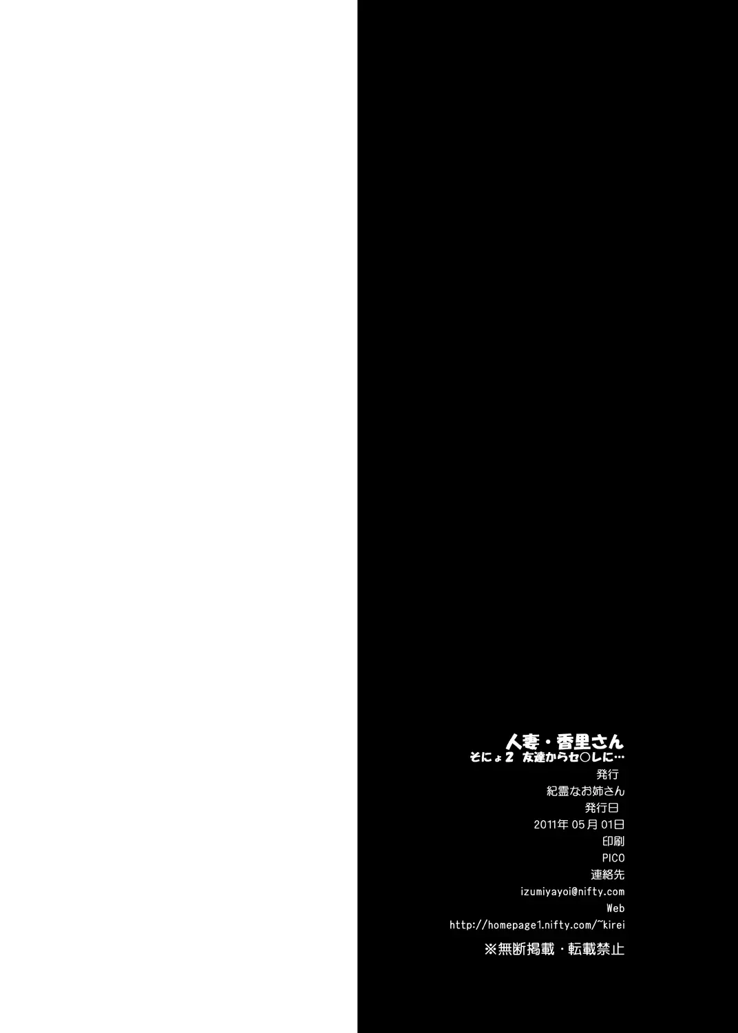웹툰 이미지 24
