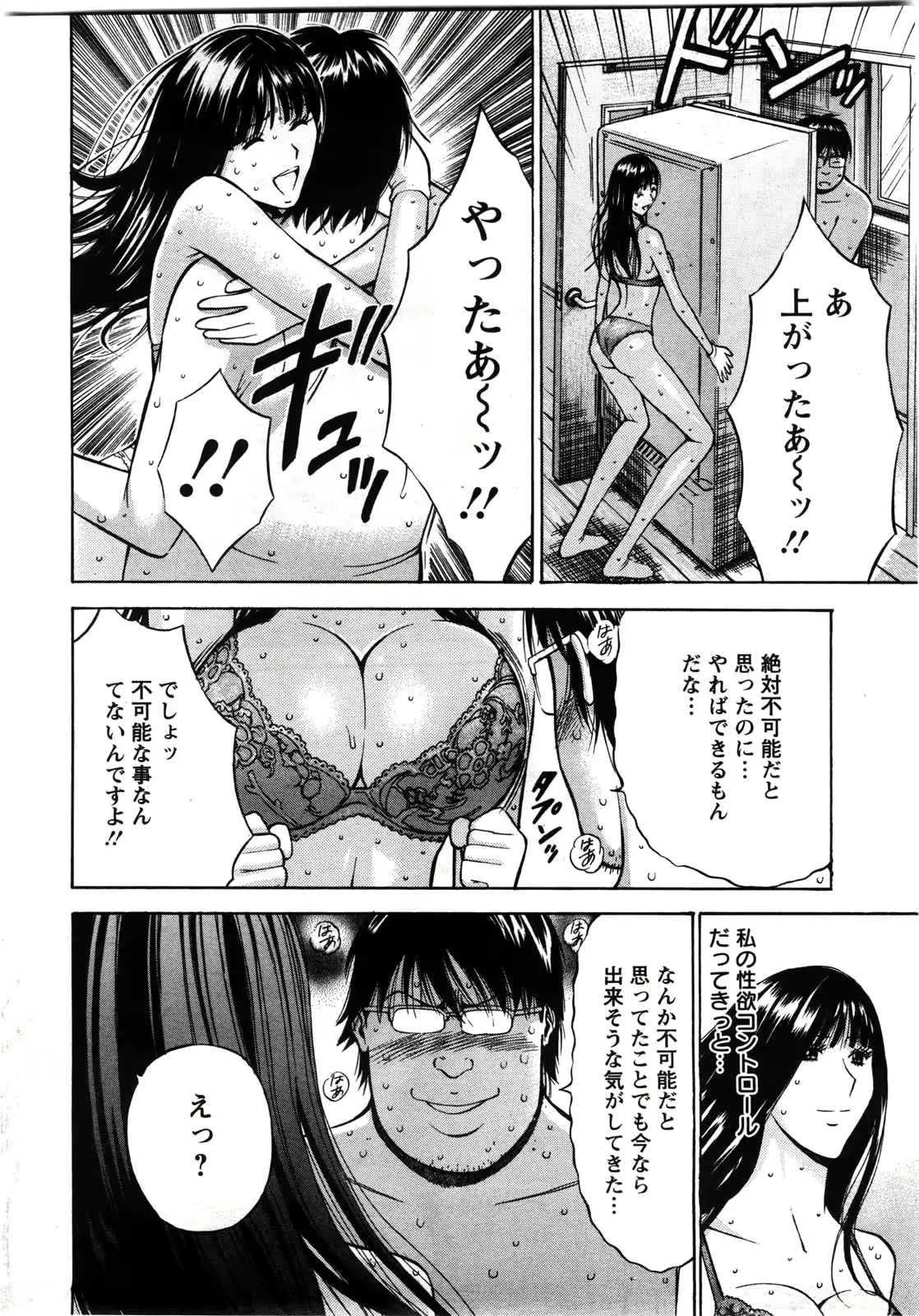 웹툰 이미지 33