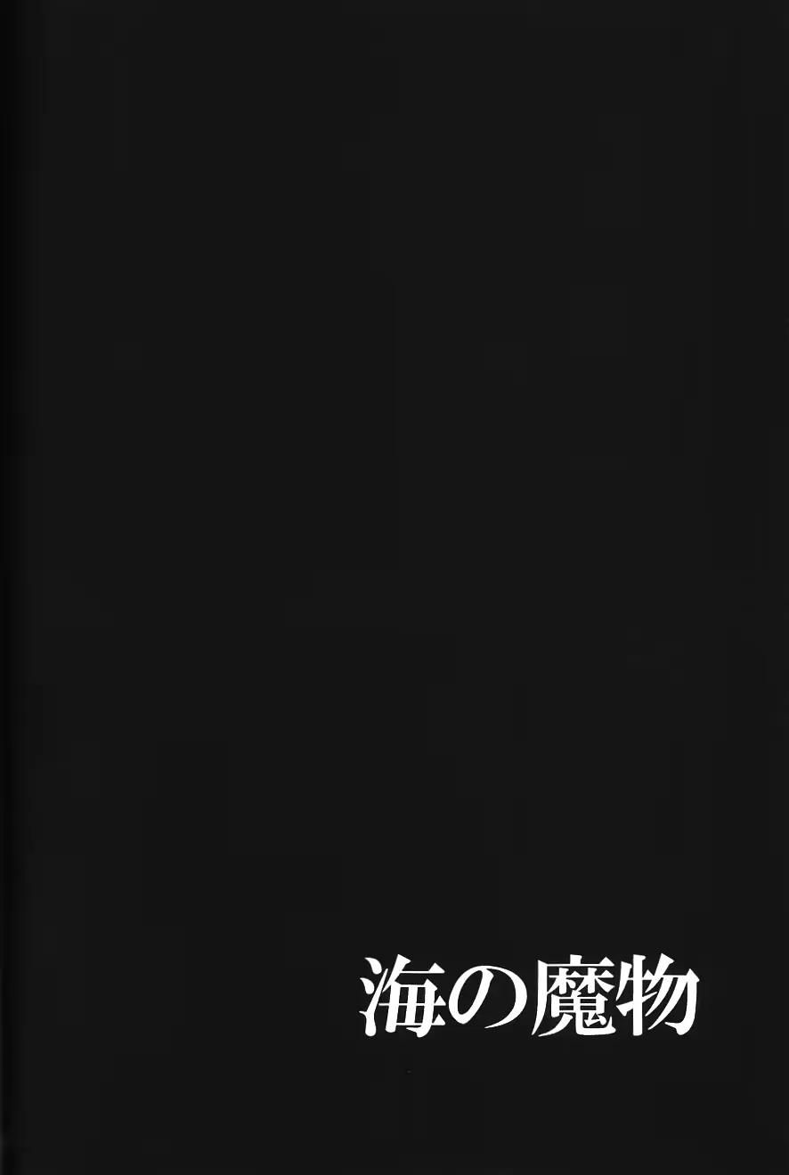 웹툰 이미지 39