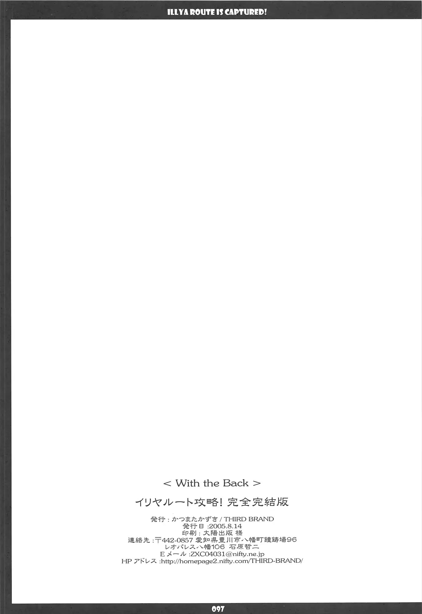 웹툰 이미지 96