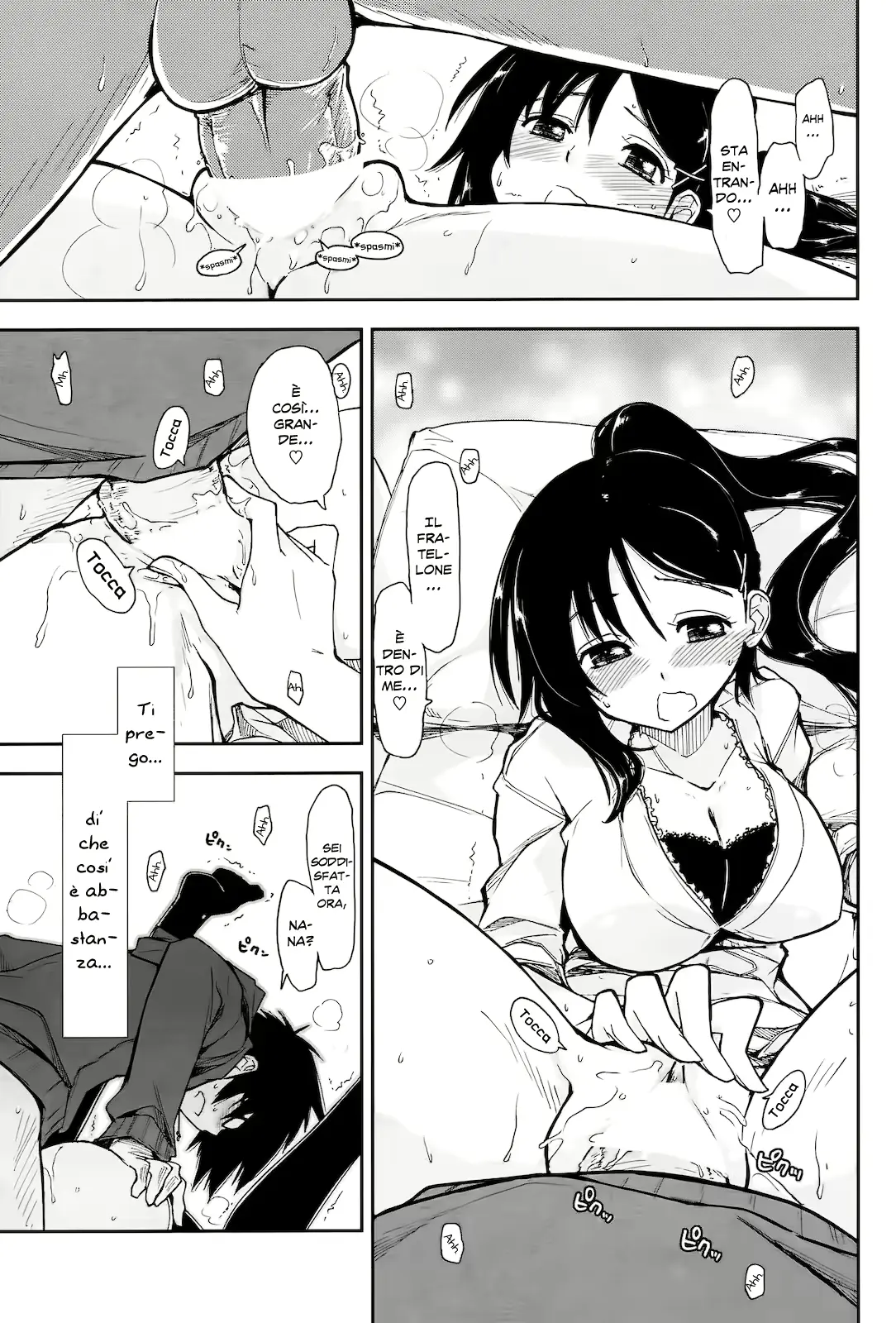 웹툰 이미지 6