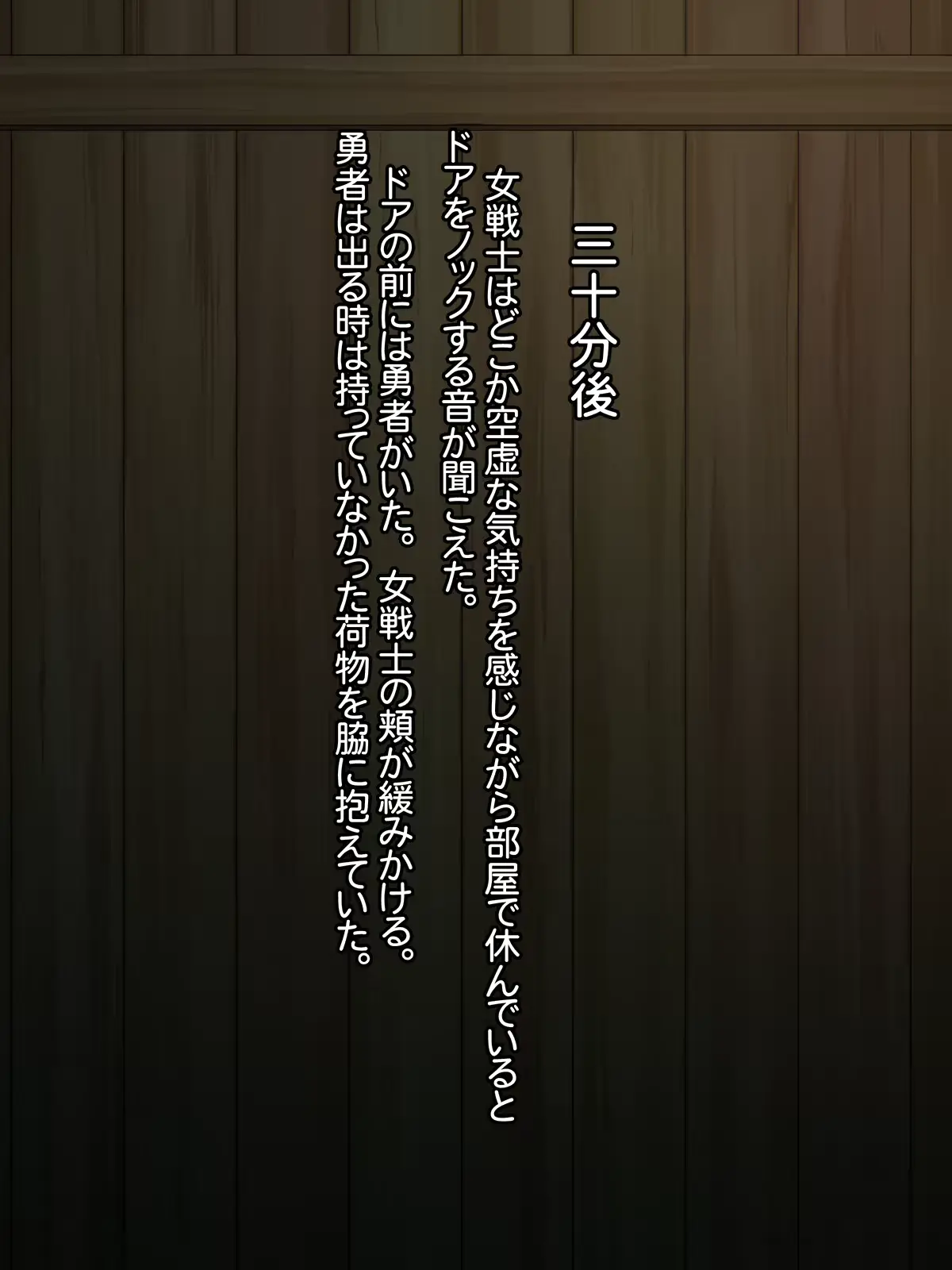 웹툰 이미지 20