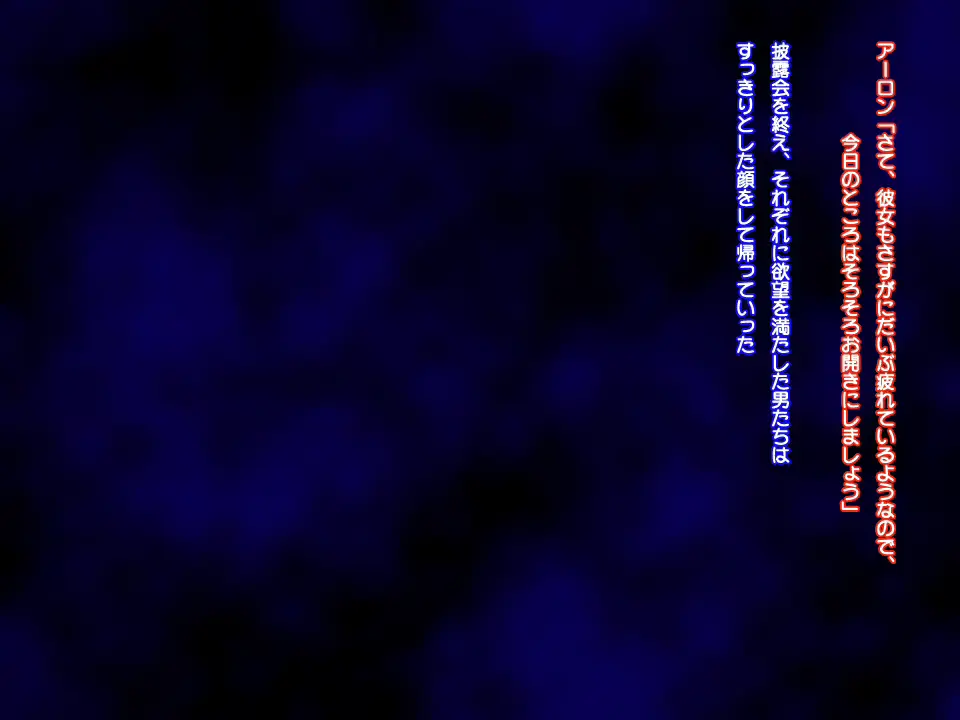 웹툰 이미지 109