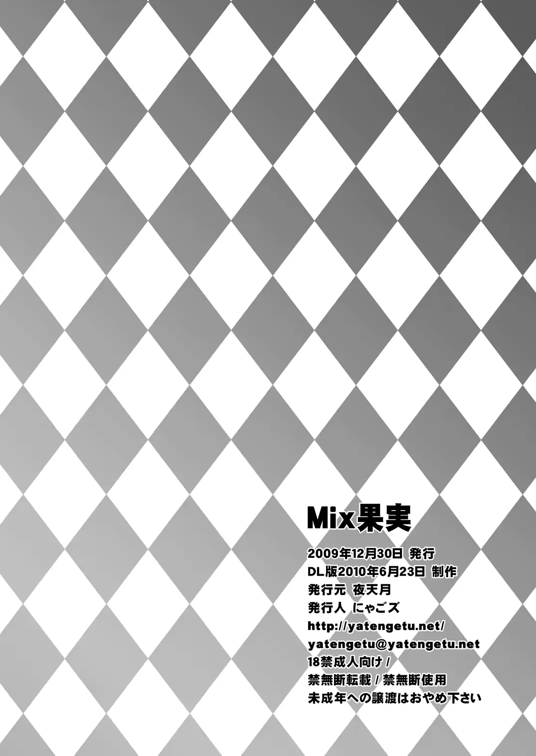 웹툰 이미지 25