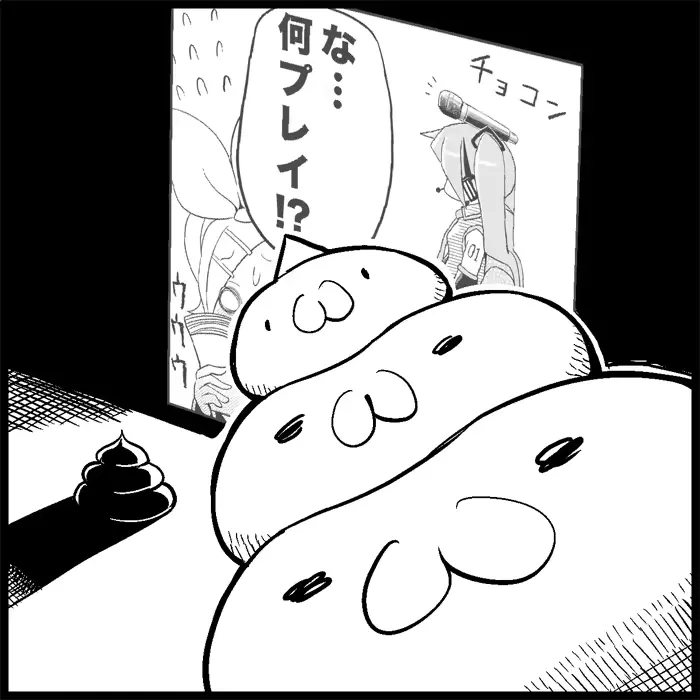 웹툰 이미지 126