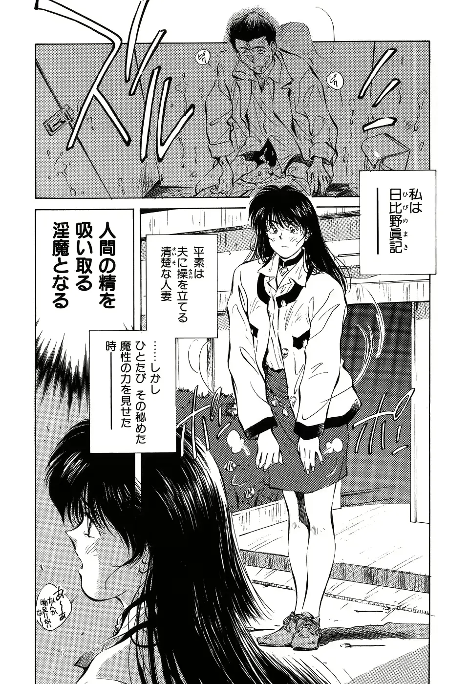 웹툰 이미지 40