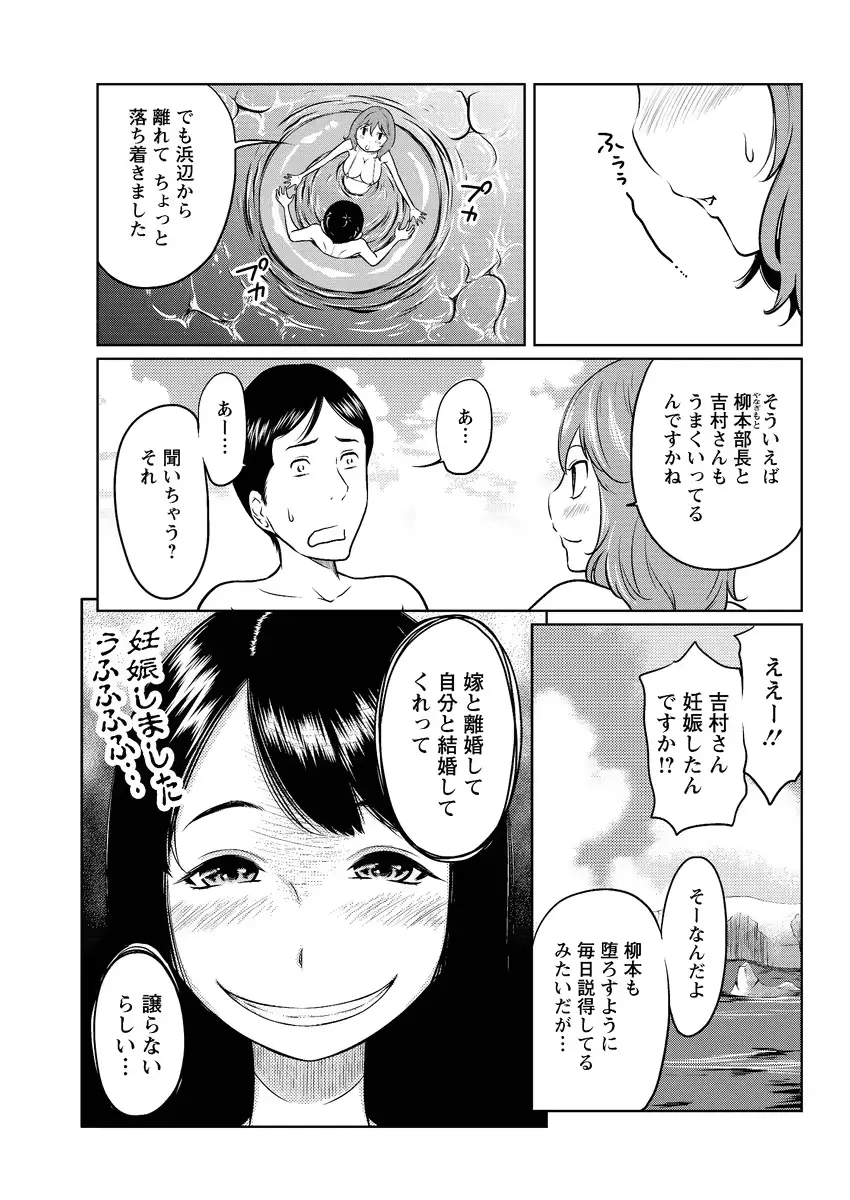 웹툰 이미지 234