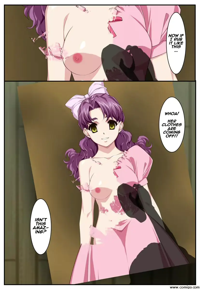 웹툰 이미지 18