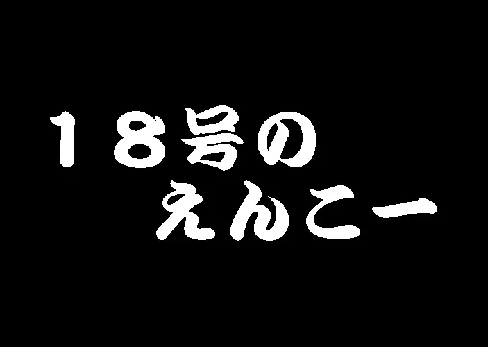 웹툰 이미지 10