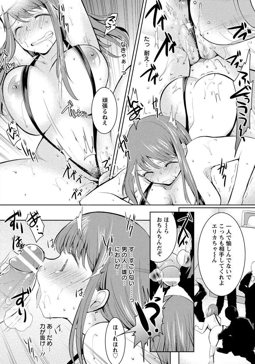 웹툰 이미지 263