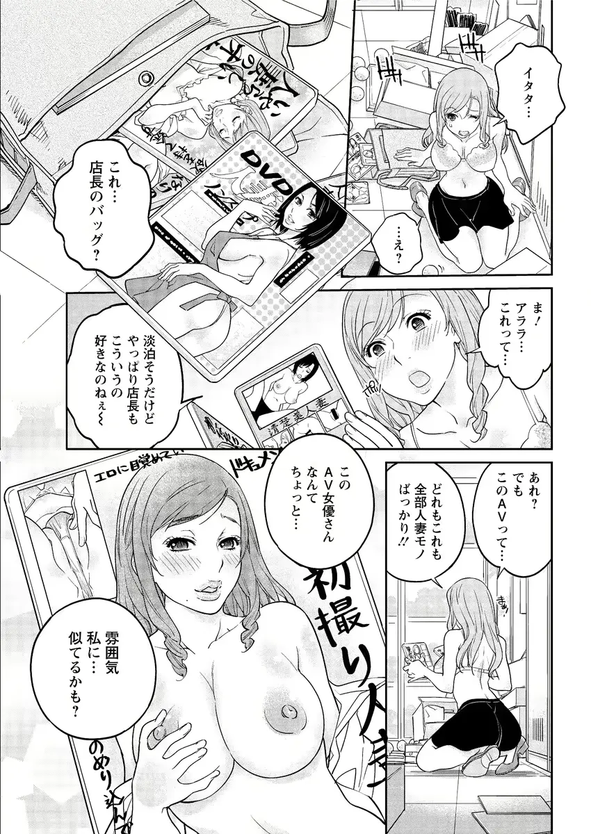 웹툰 이미지 186