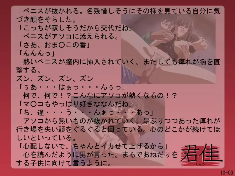 웹툰 이미지 131