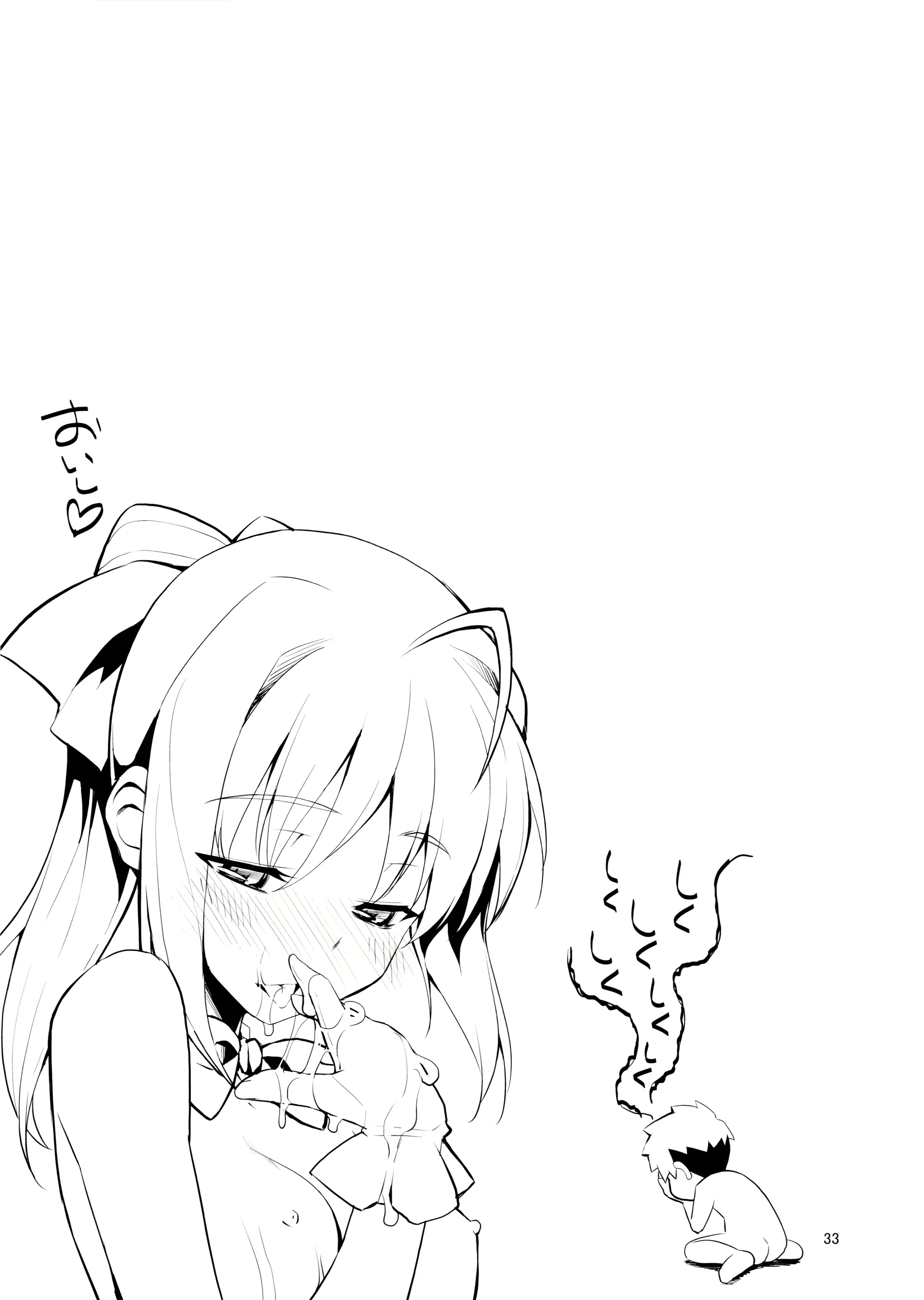 웹툰 이미지 31