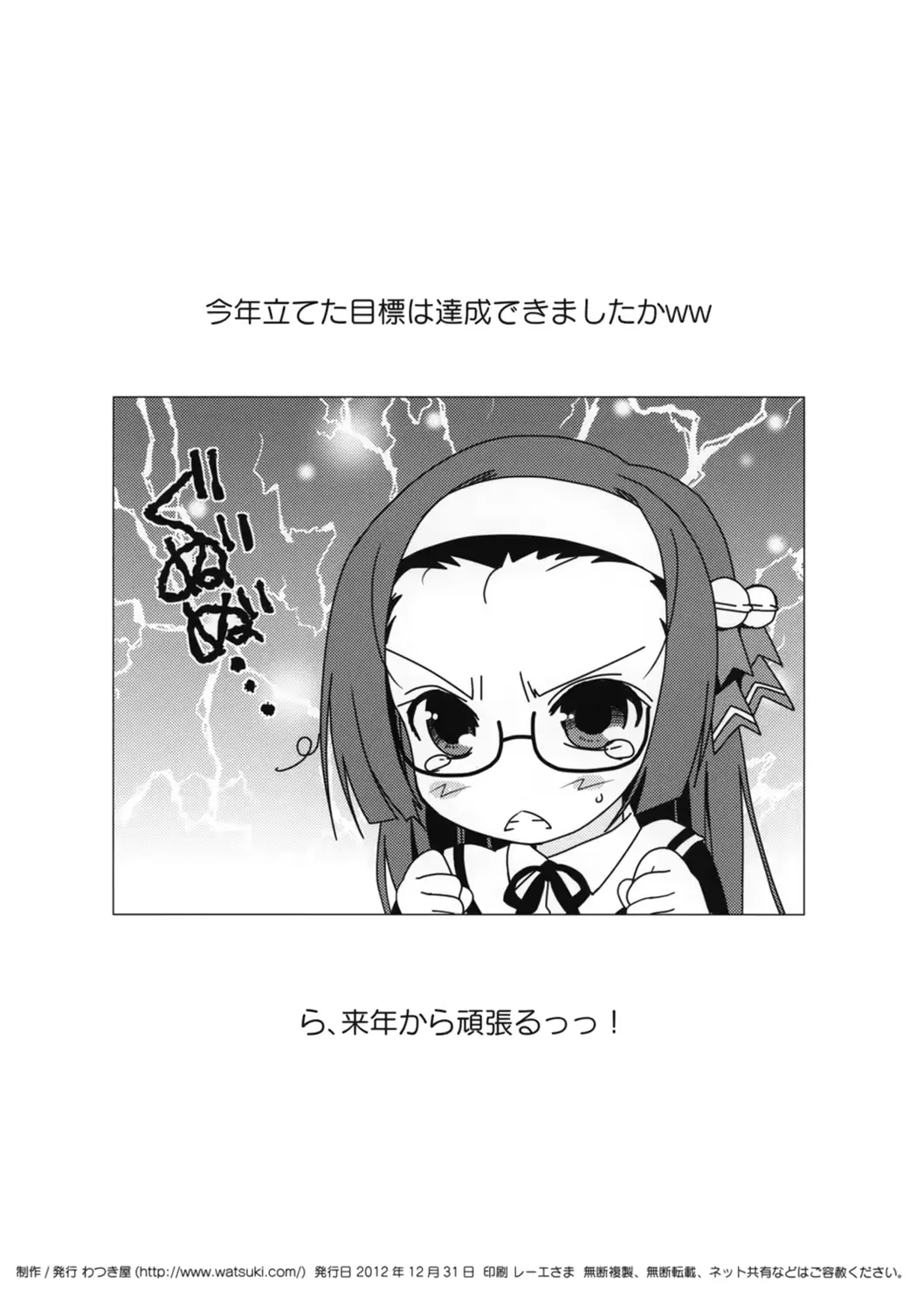 웹툰 이미지 7
