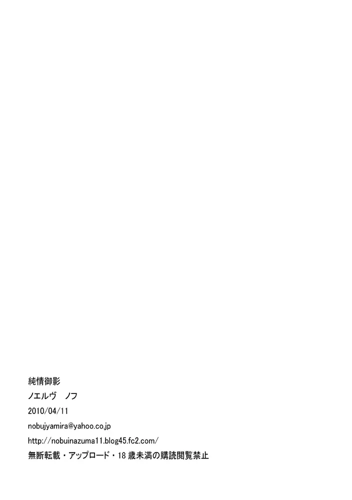 웹툰 이미지 8