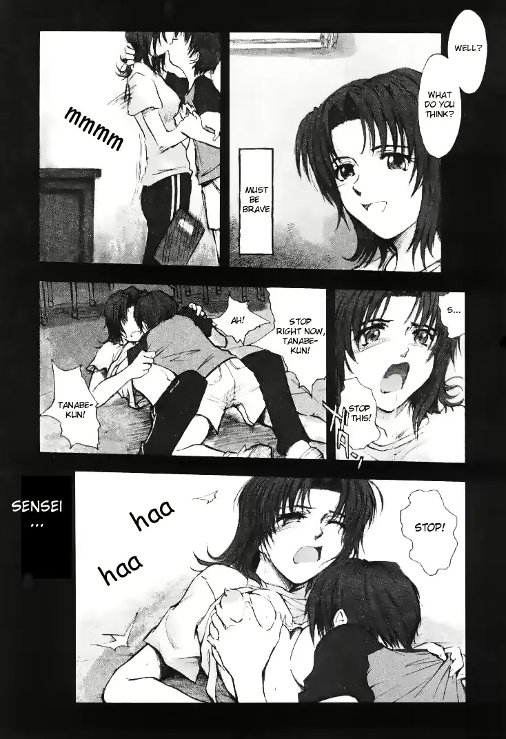 웹툰 이미지 1