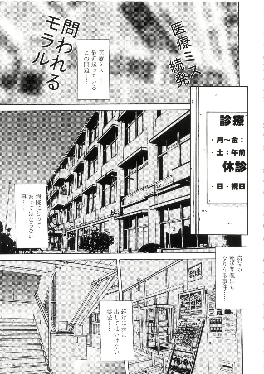 웹툰 이미지 38