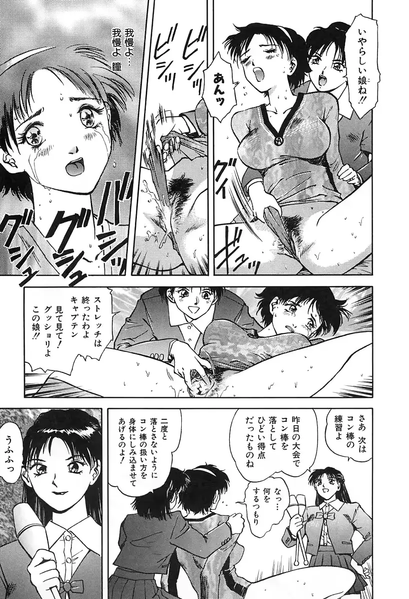 웹툰 이미지 123