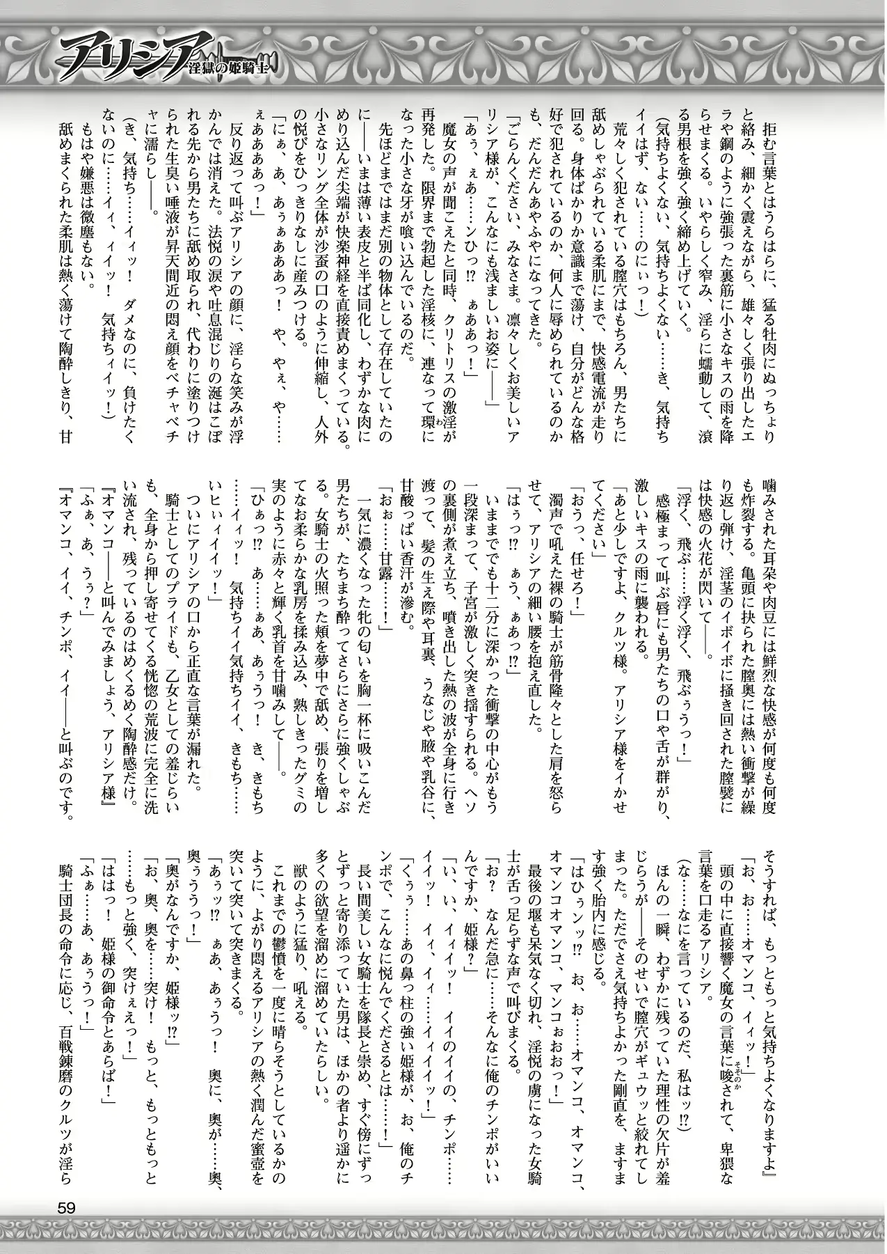 웹툰 이미지 47