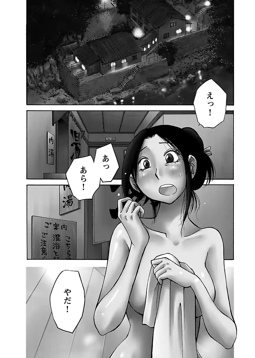 웹툰 이미지 104