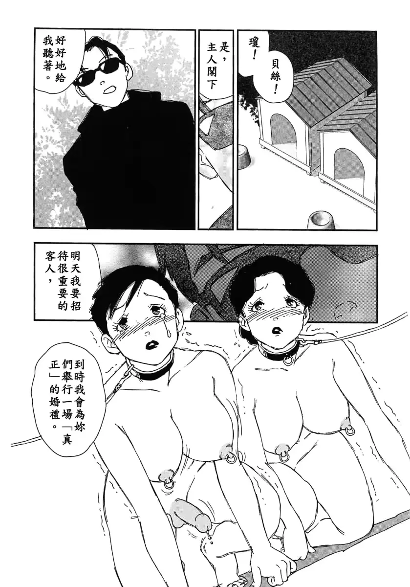 웹툰 이미지 22