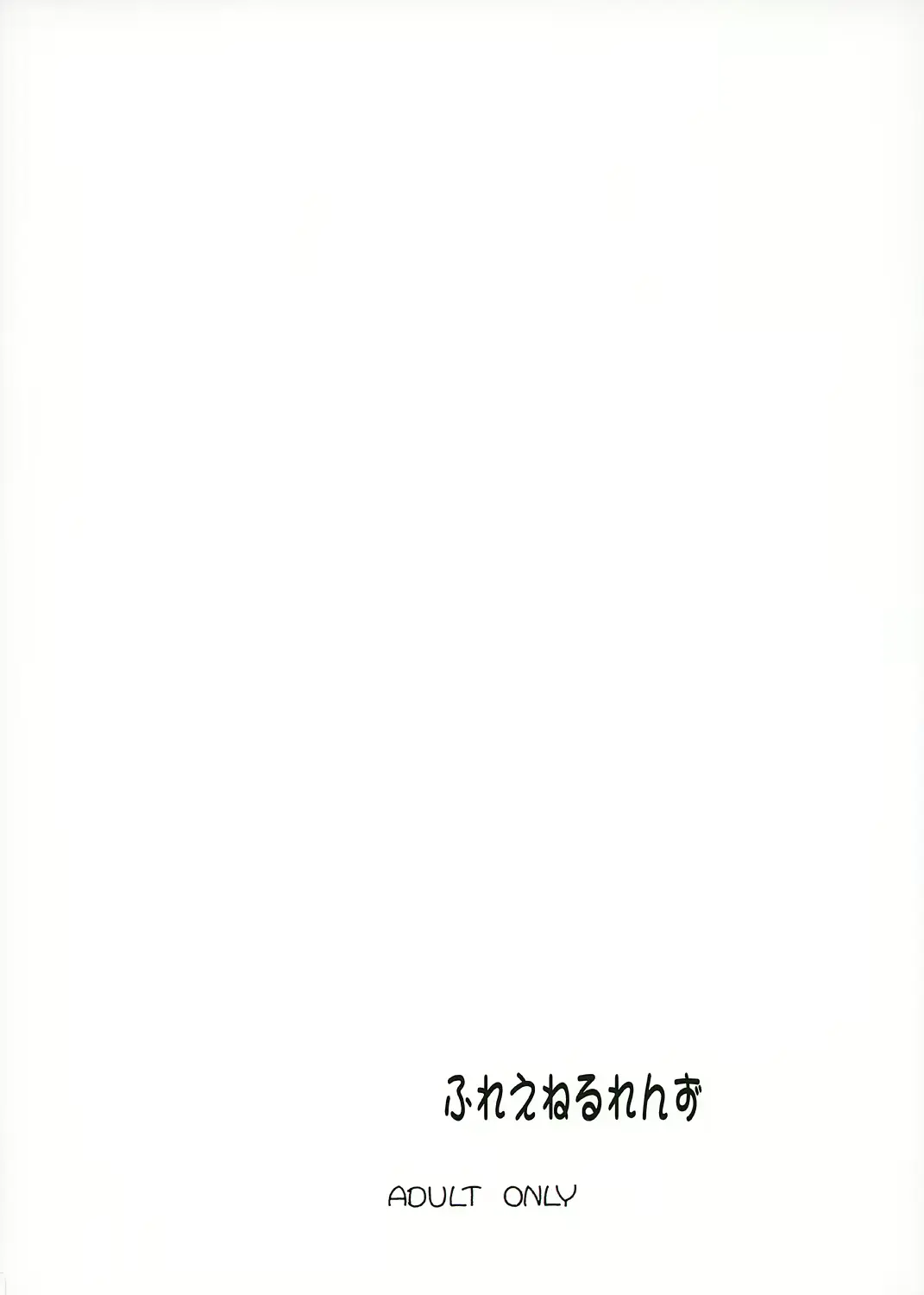 웹툰 이미지 20