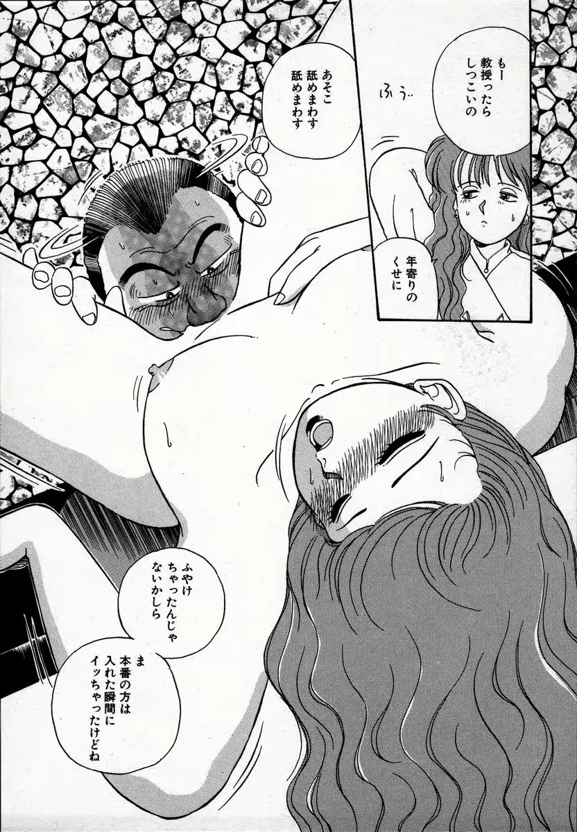 웹툰 이미지 7