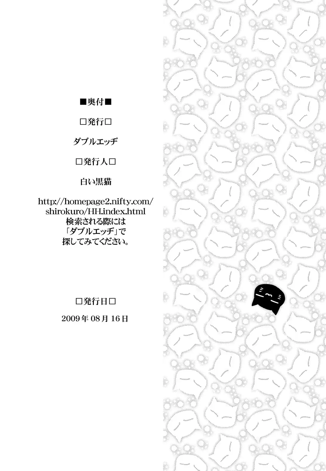 웹툰 이미지 25