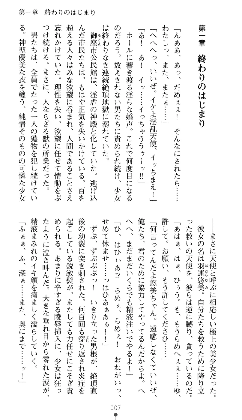 웹툰 이미지 22