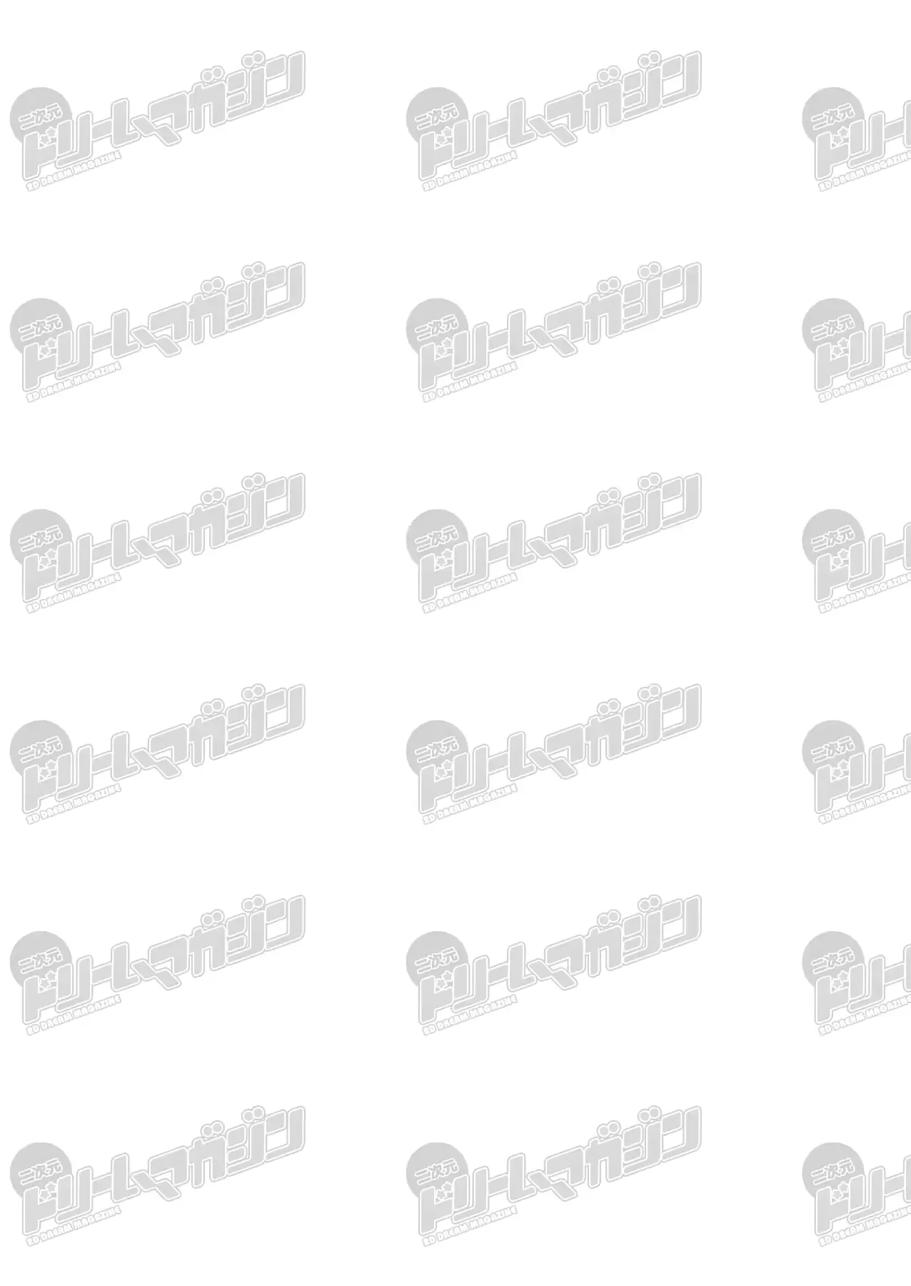 웹툰 이미지 63