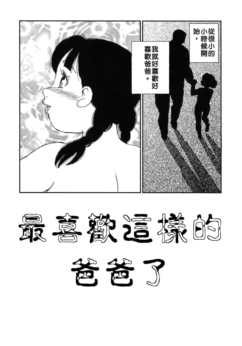 웹툰 이미지 60