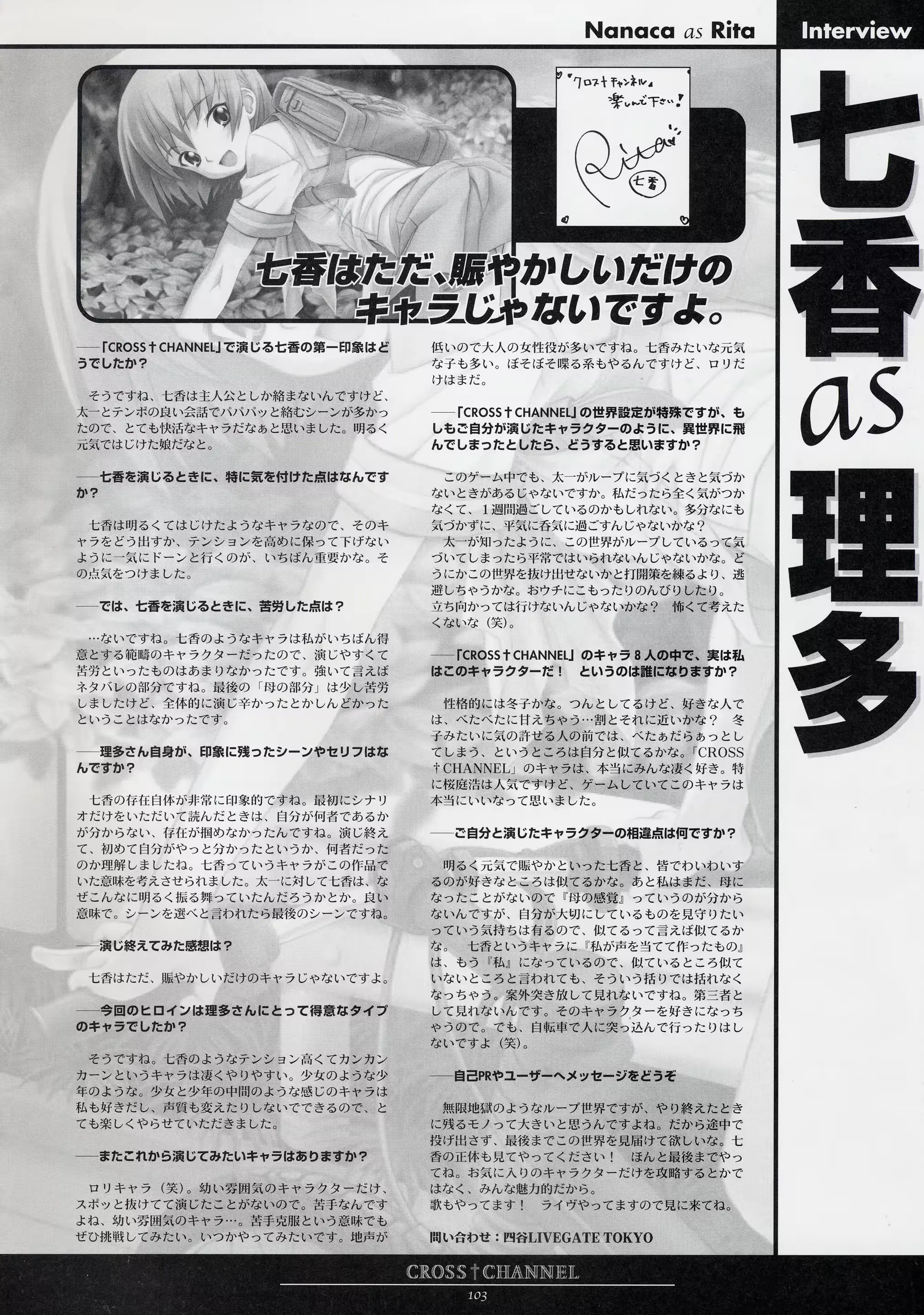 웹툰 이미지 113