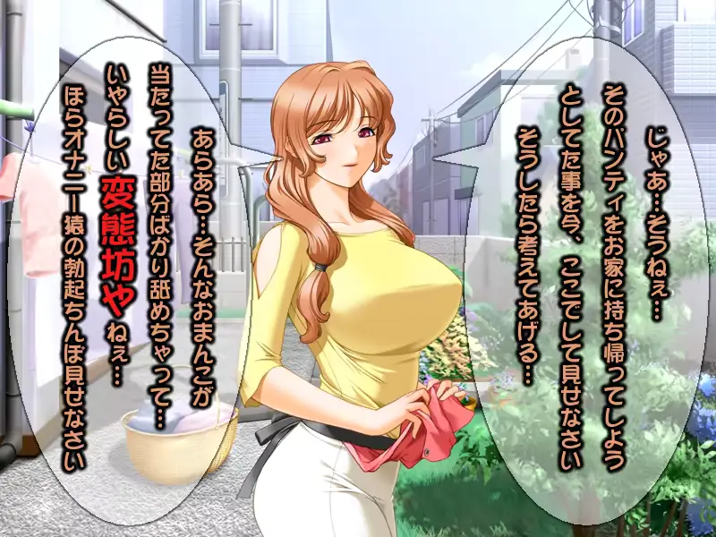 웹툰 이미지 33