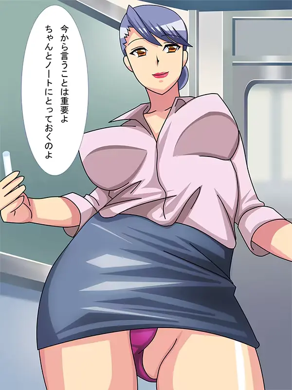 웹툰 이미지 112