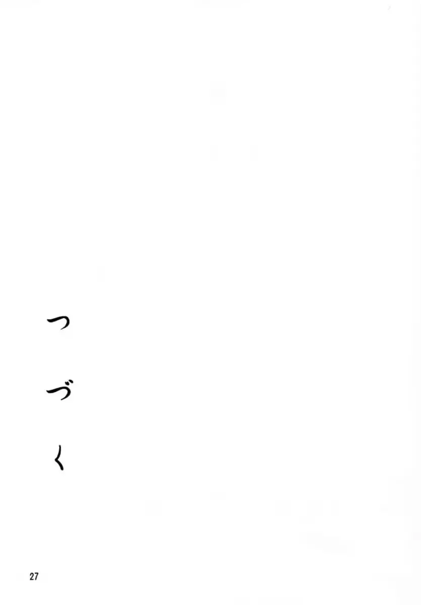 웹툰 이미지 62