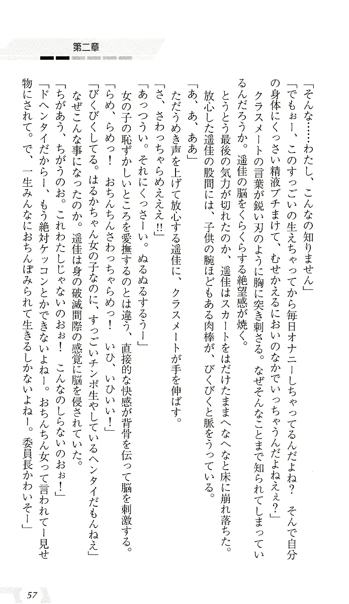 웹툰 이미지 60