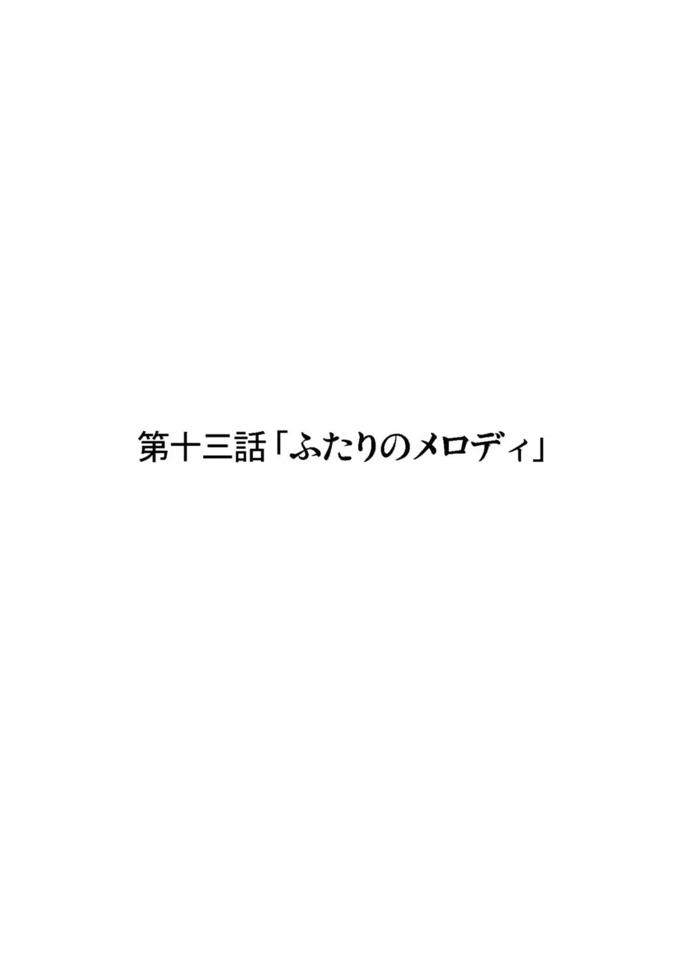 웹툰 이미지 115