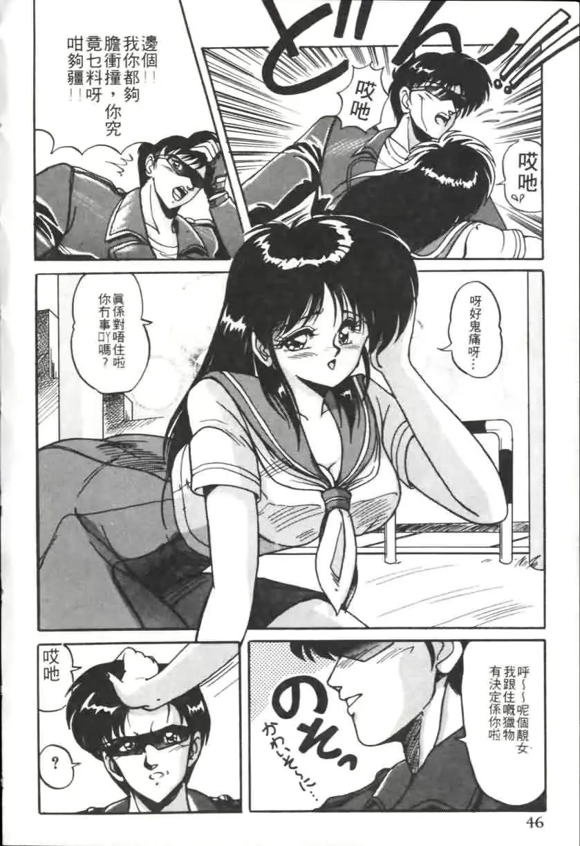 웹툰 이미지 42