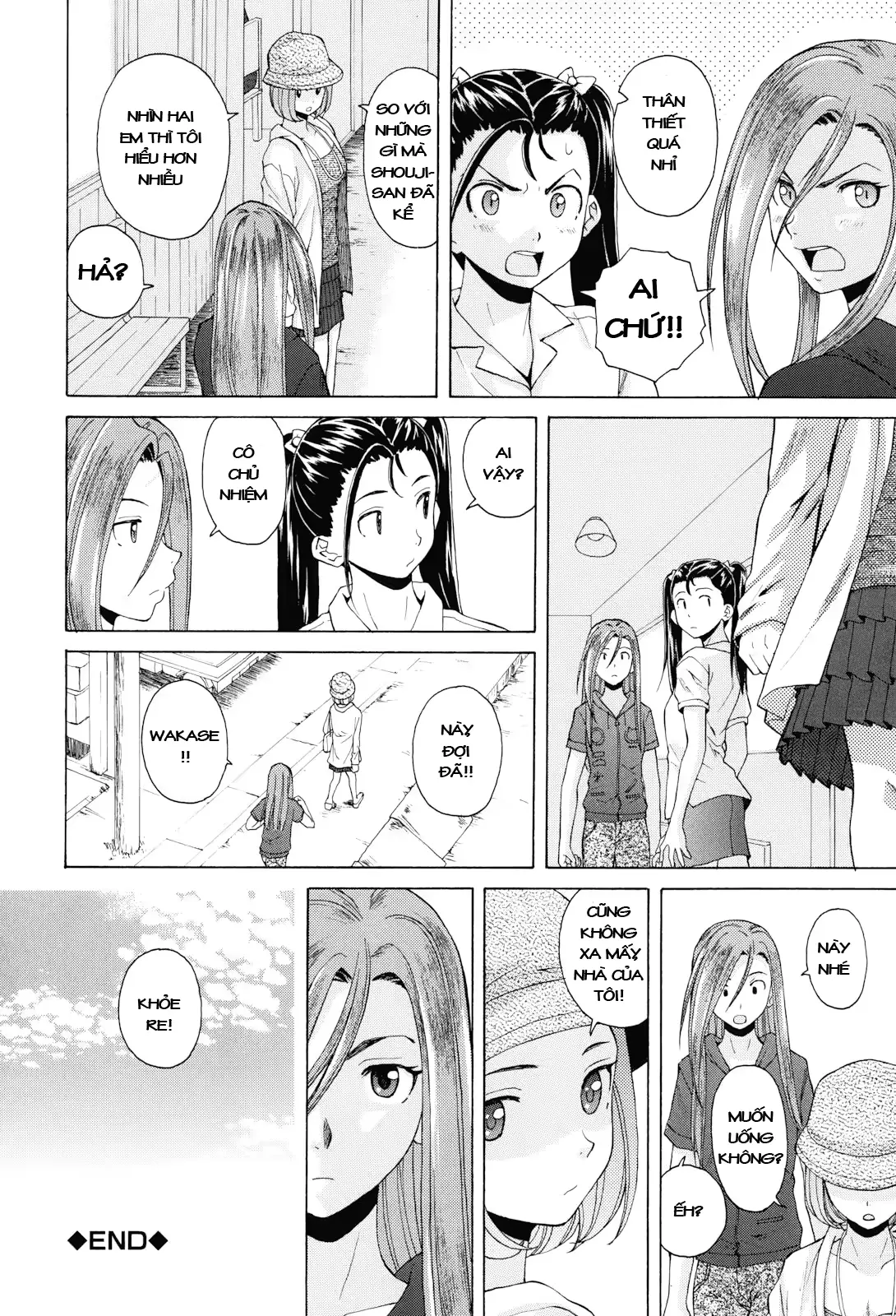 웹툰 이미지 157