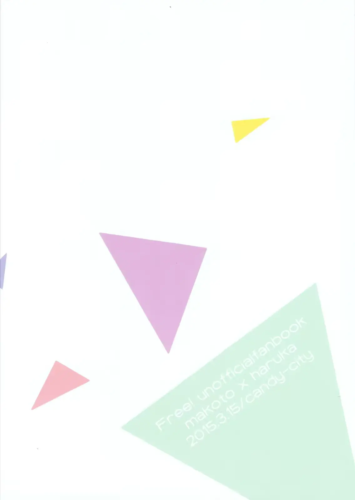 웹툰 이미지 21