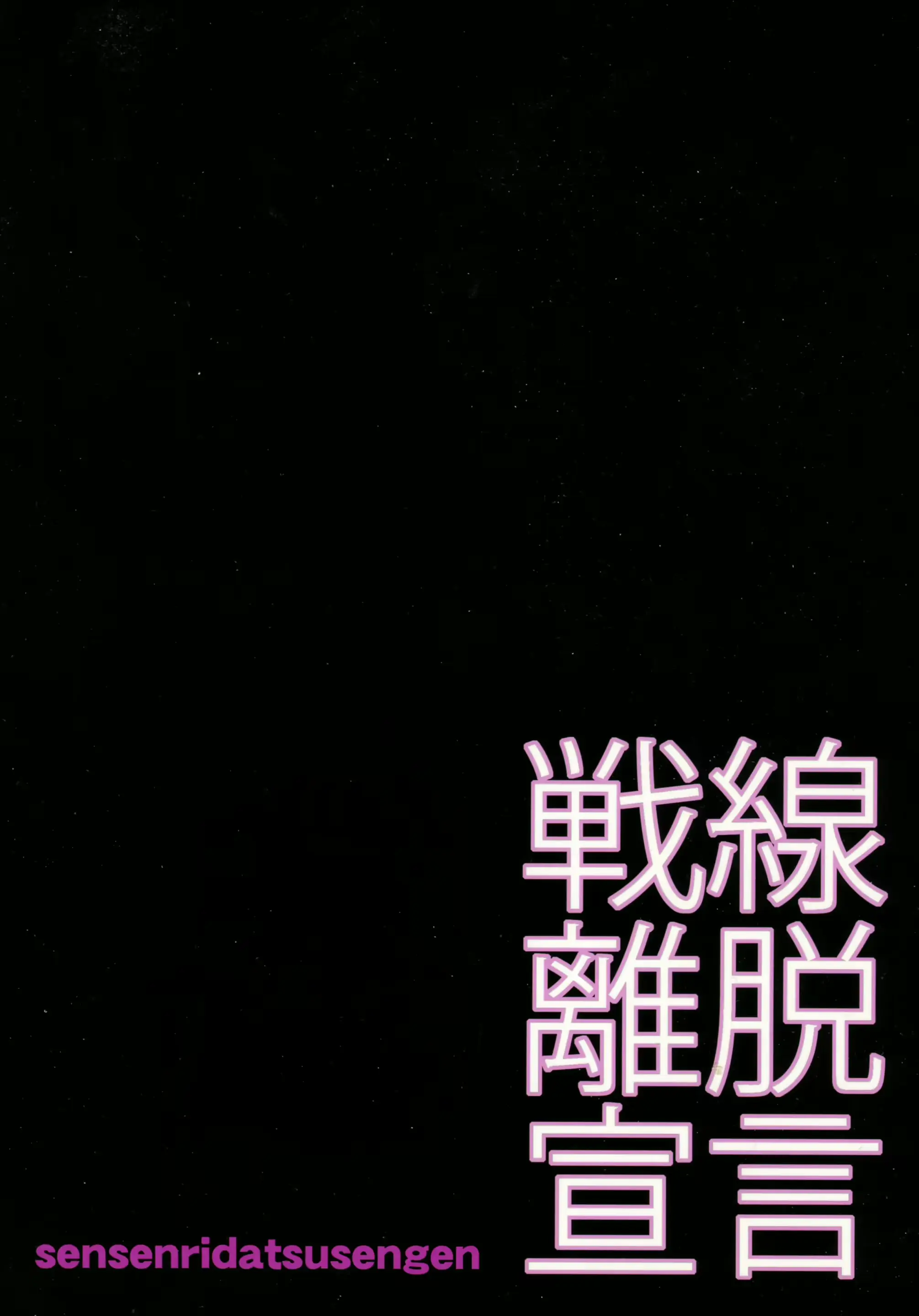 웹툰 이미지 21
