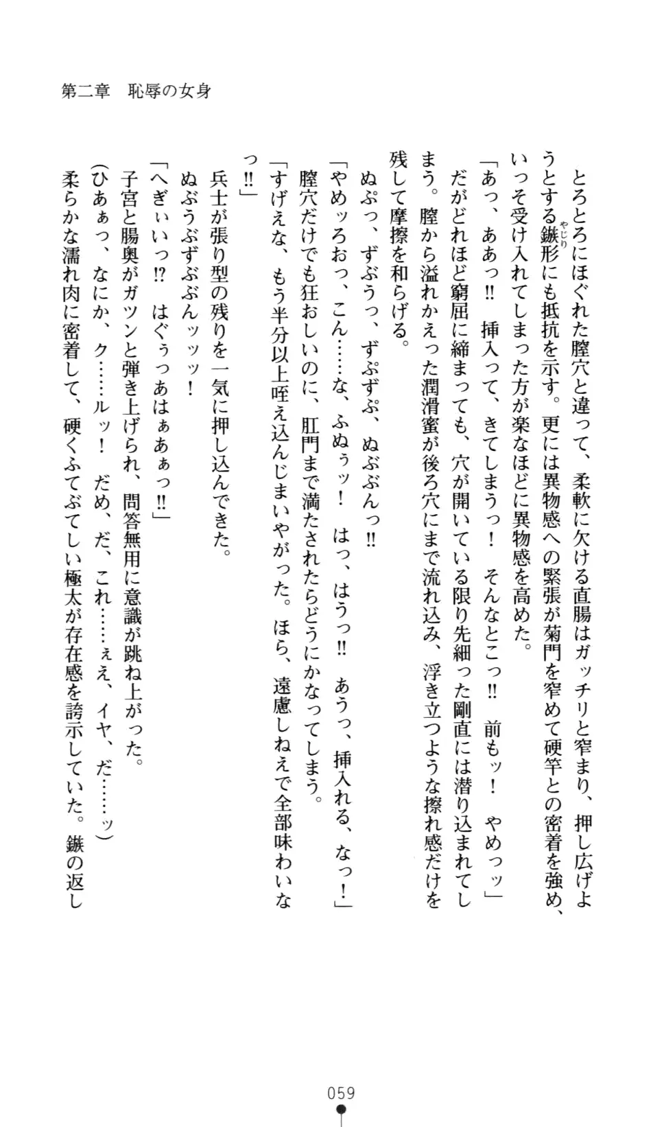 웹툰 이미지 72