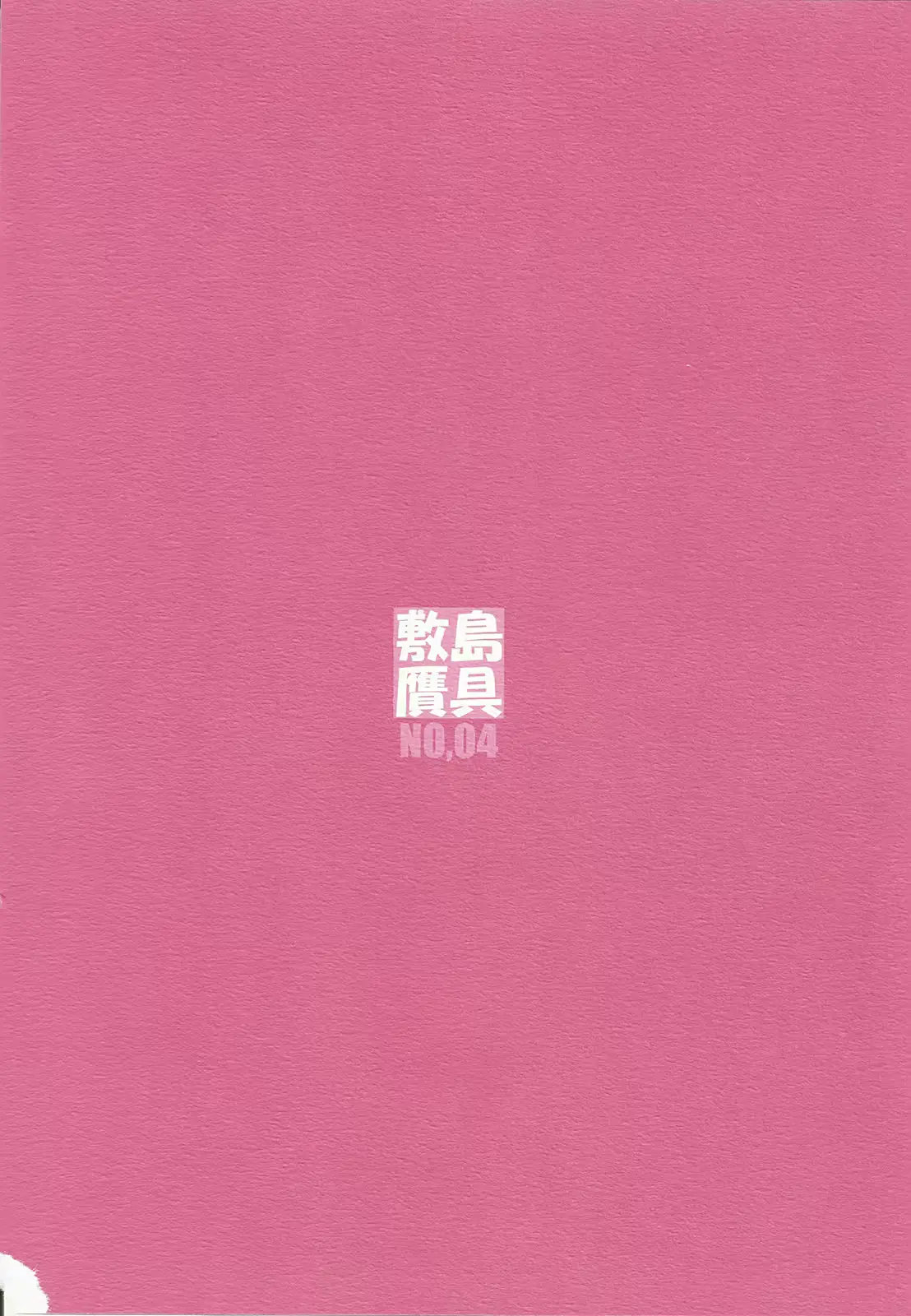 웹툰 이미지 41