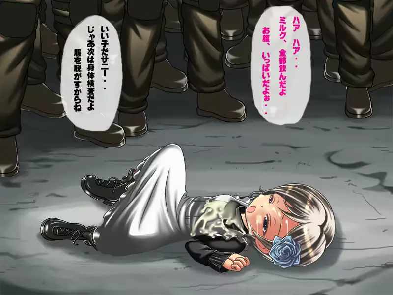 웹툰 이미지 9