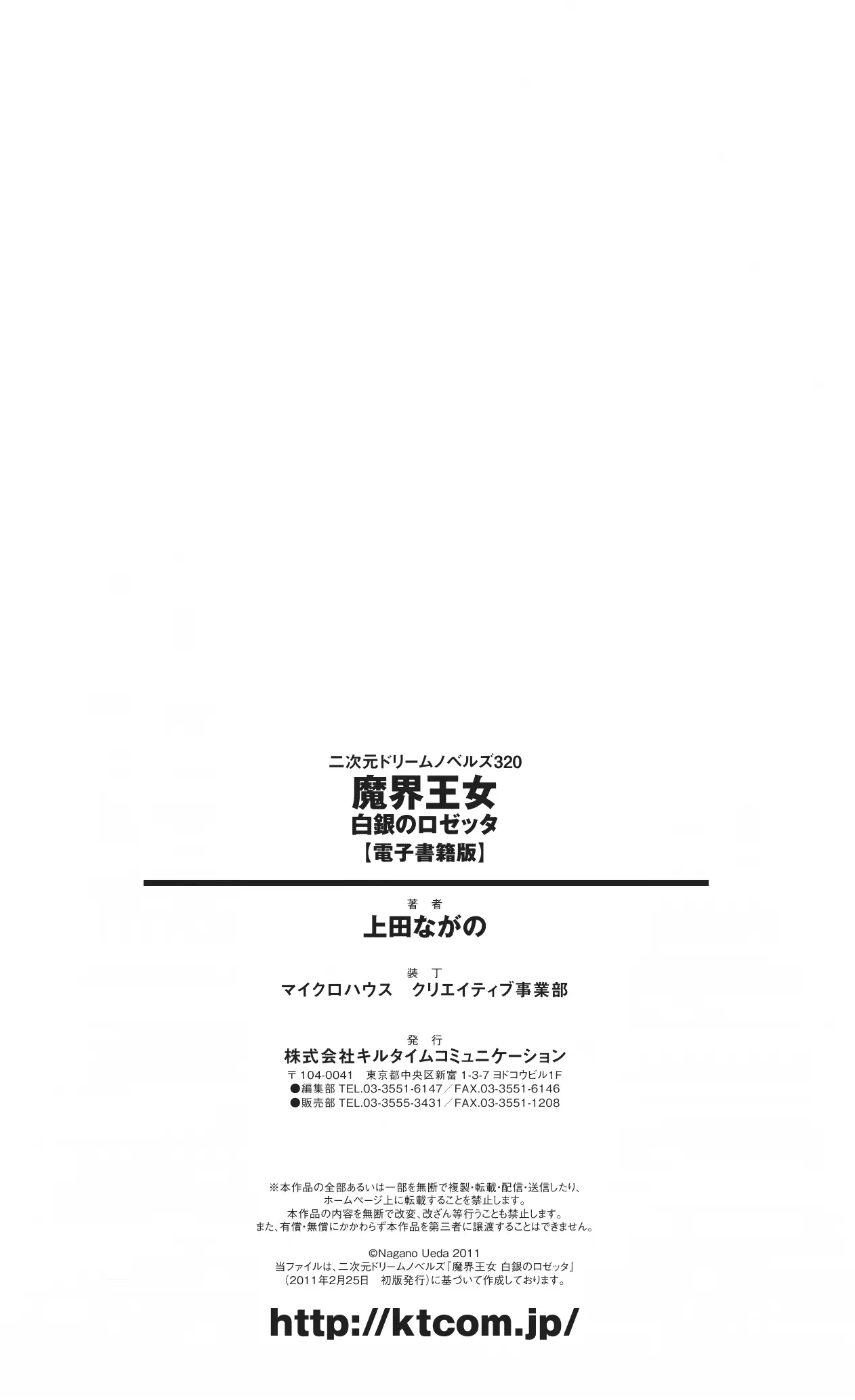 웹툰 이미지 290