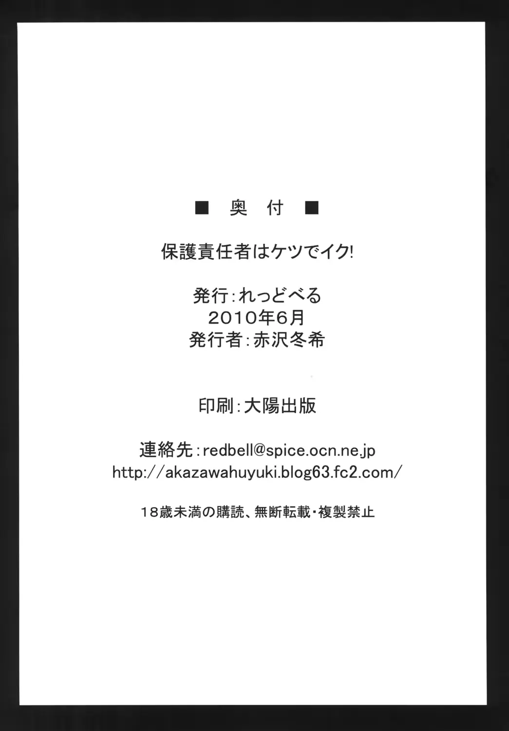 웹툰 이미지 28