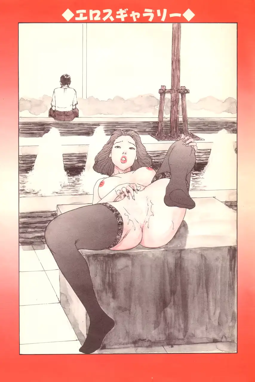 웹툰 이미지 171