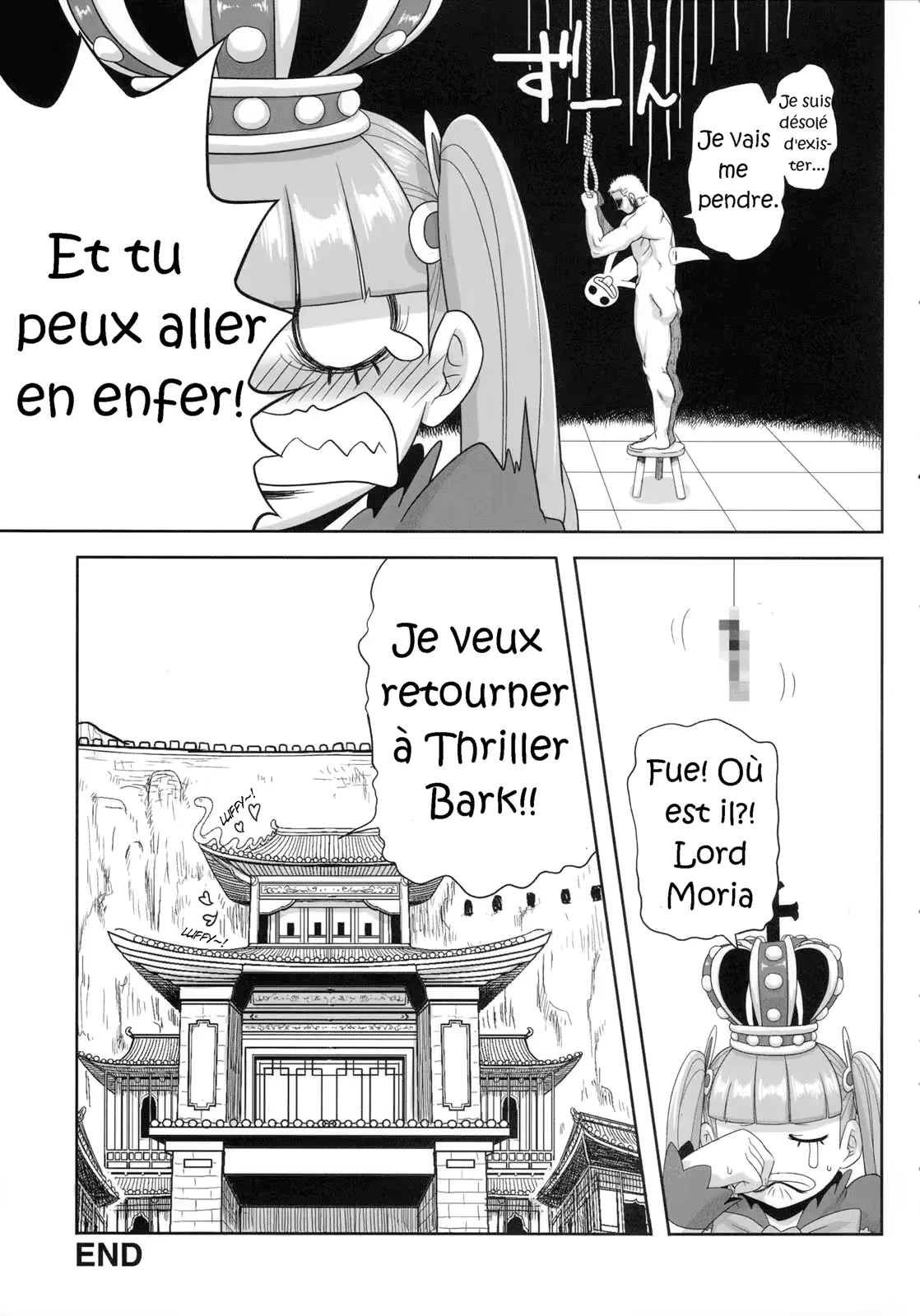 웹툰 이미지 24