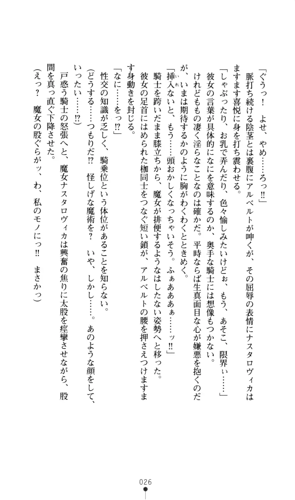 웹툰 이미지 41