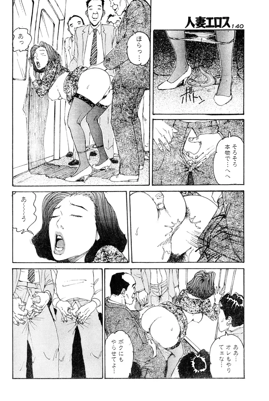 웹툰 이미지 132